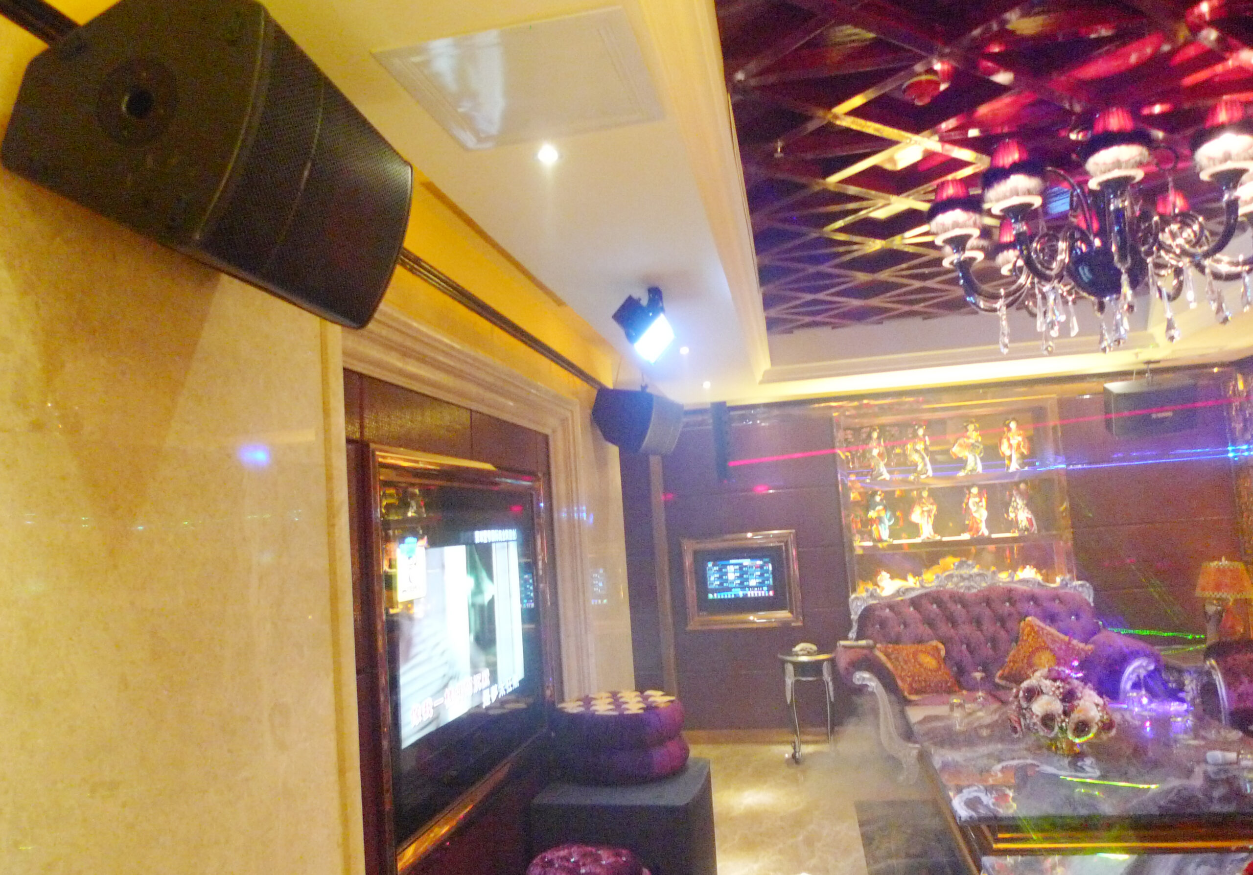 Audiocenter Trung Quốc