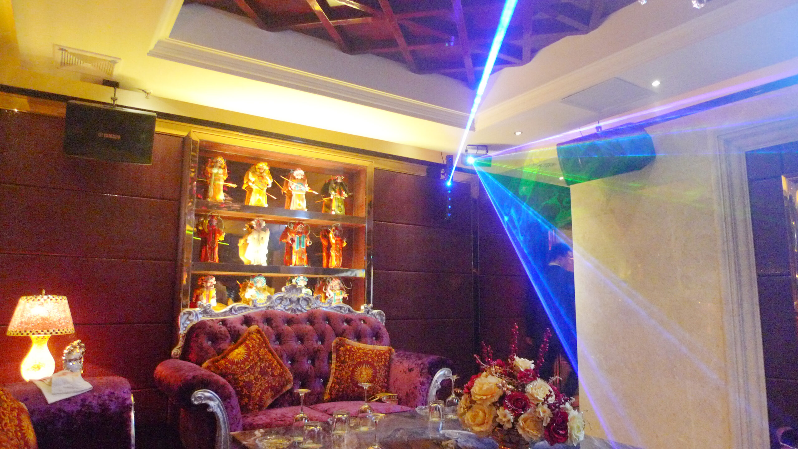 Audiocenter Trung Quốc